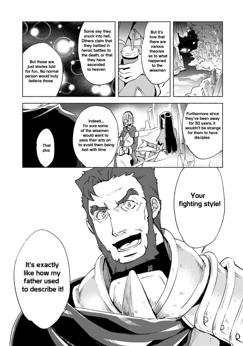 Kenja No Deshi Wo Nanoru Kenja 16 11