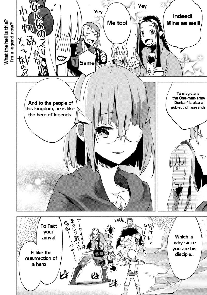 Kenja No Deshi Wo Nanoru Kenja 16 12