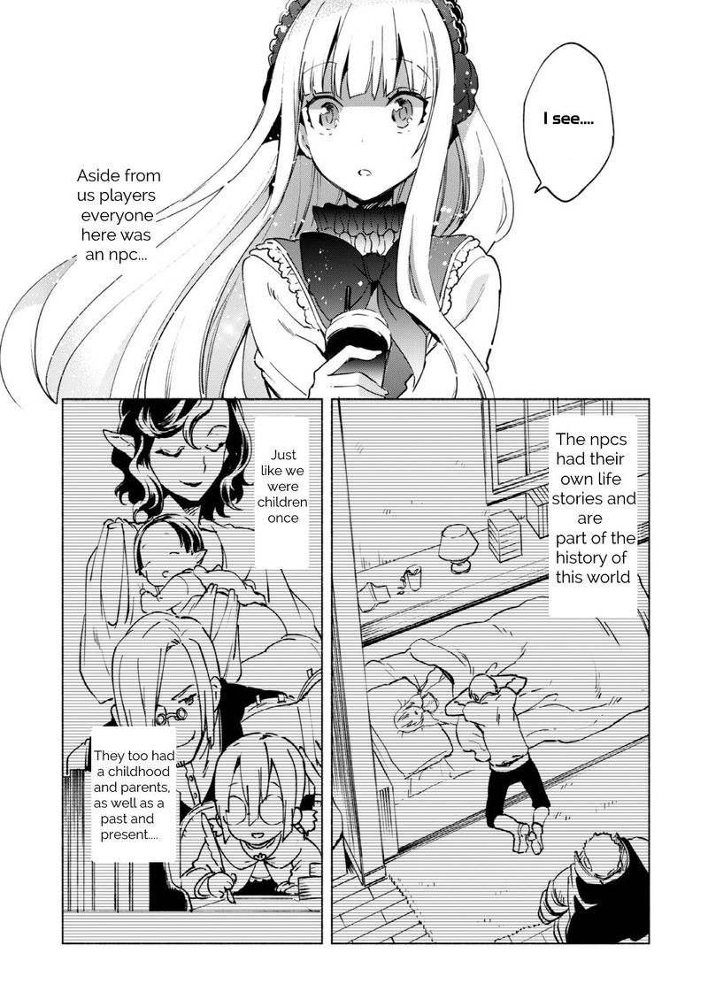 Kenja No Deshi Wo Nanoru Kenja 16 13