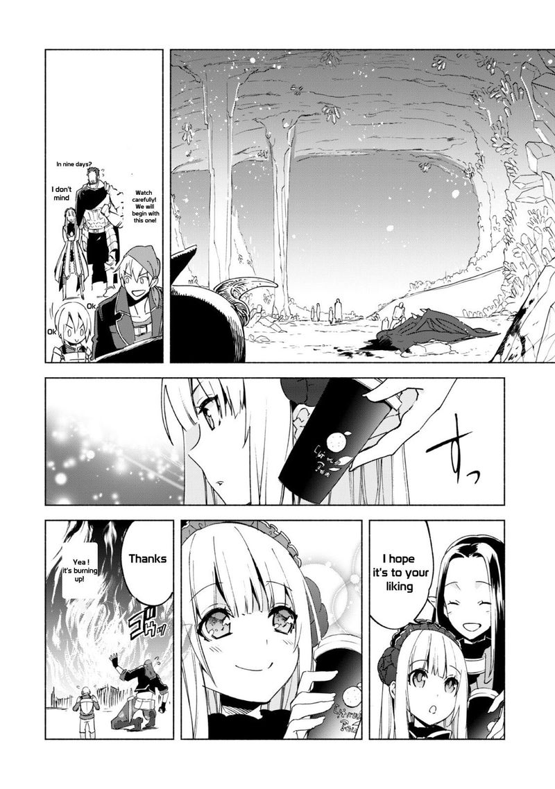 Kenja No Deshi Wo Nanoru Kenja 16 4