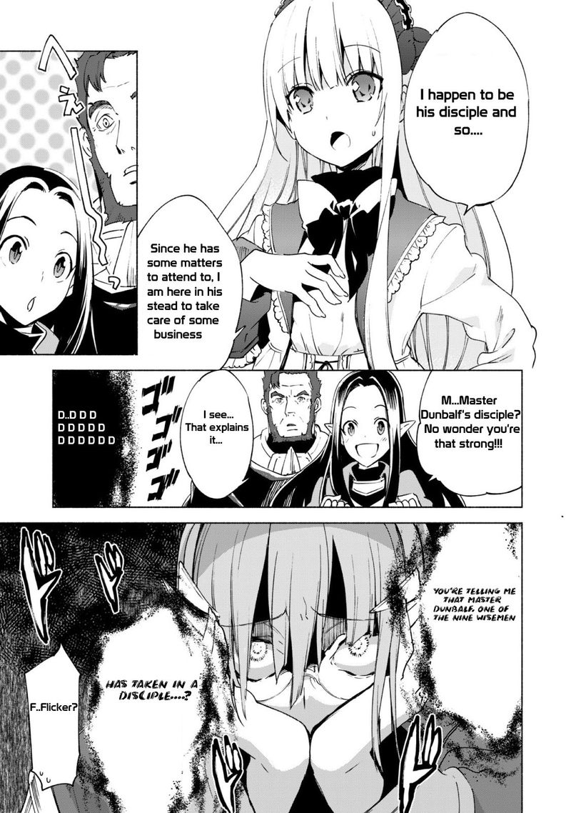 Kenja No Deshi Wo Nanoru Kenja 16 7