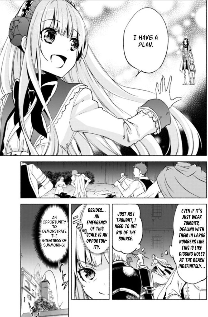 Kenja No Deshi Wo Nanoru Kenja 17 5