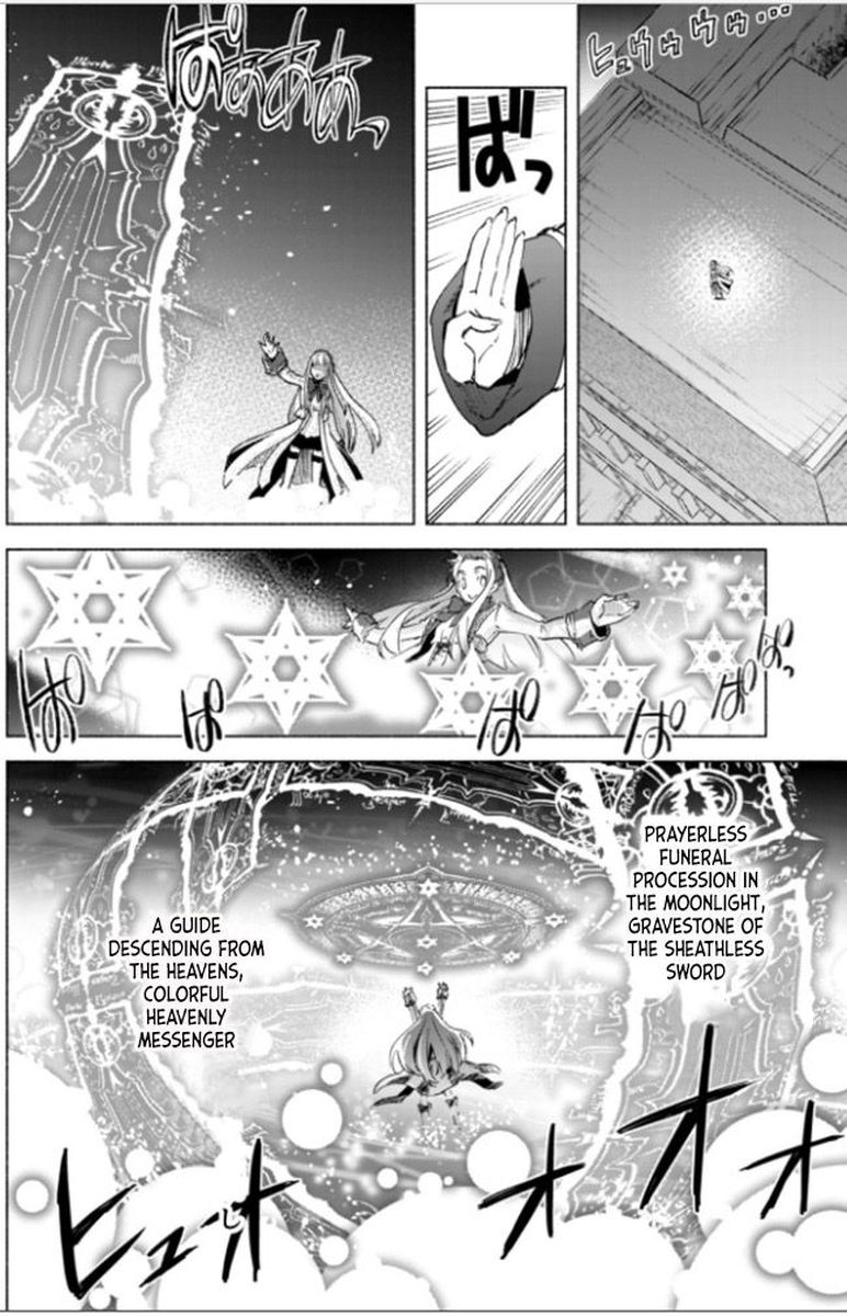 Kenja No Deshi Wo Nanoru Kenja 17 6