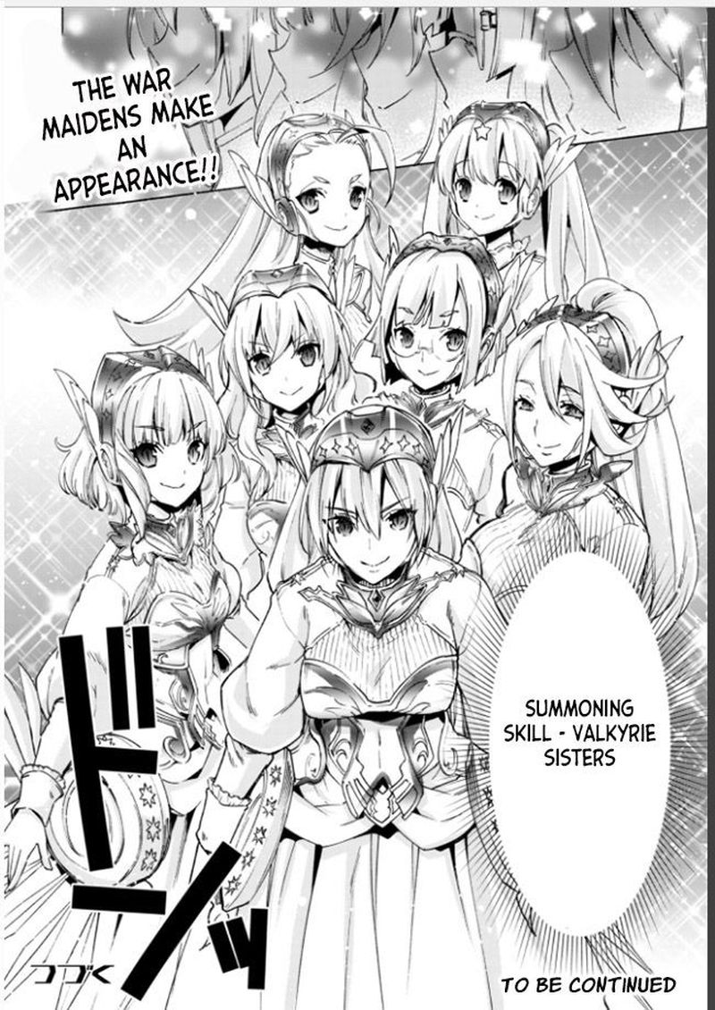 Kenja No Deshi Wo Nanoru Kenja 17 8