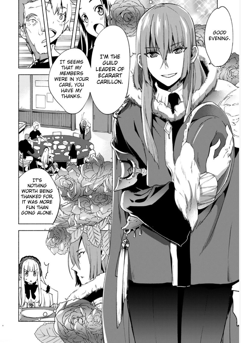 Kenja No Deshi Wo Nanoru Kenja 19 11