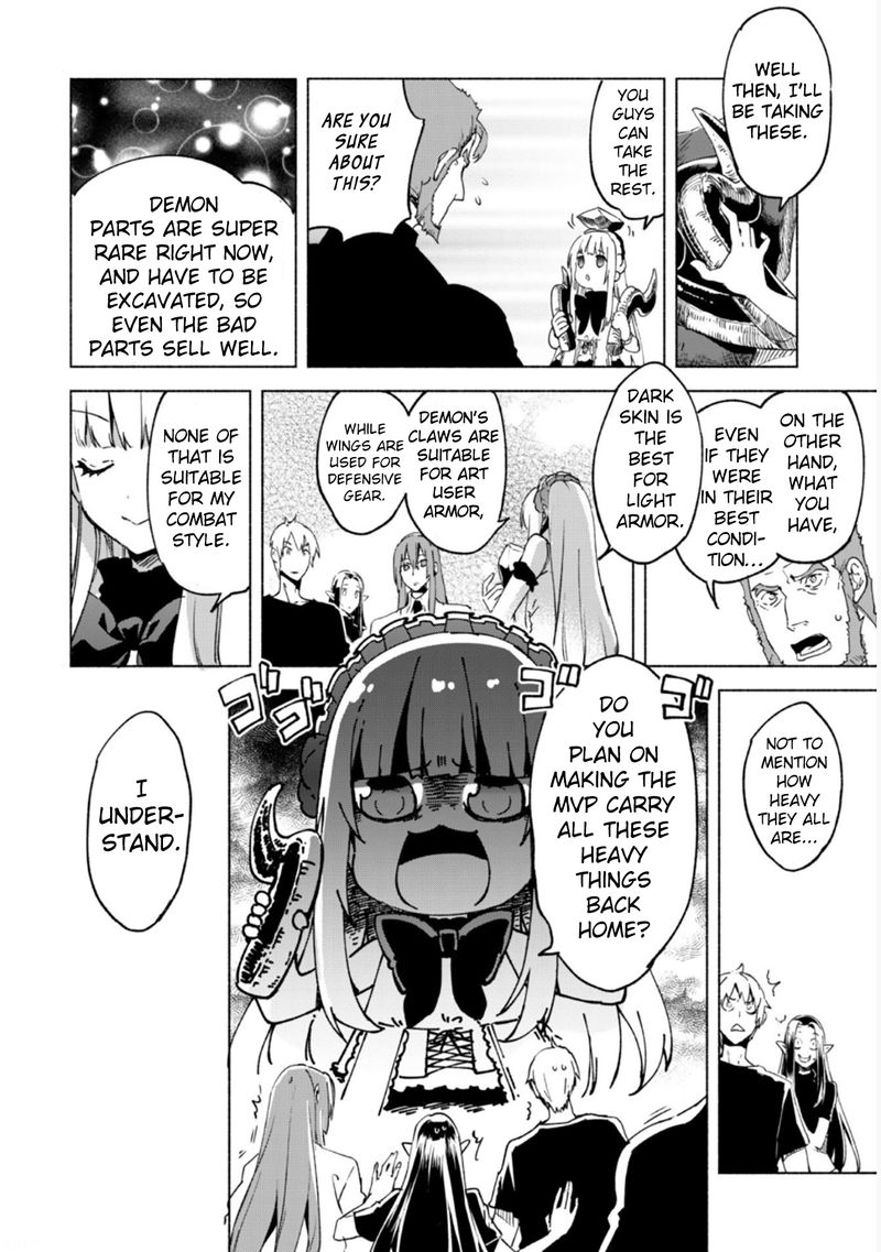 Kenja No Deshi Wo Nanoru Kenja 19 17