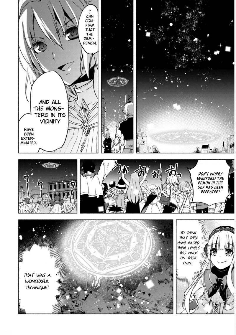 Kenja No Deshi Wo Nanoru Kenja 19 5