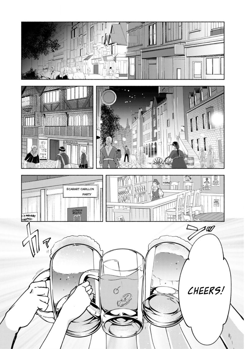 Kenja No Deshi Wo Nanoru Kenja 19 6
