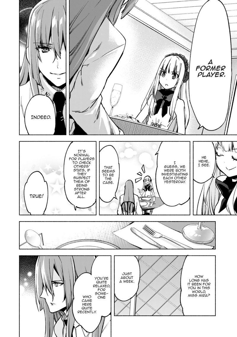 Kenja No Deshi Wo Nanoru Kenja 20 16