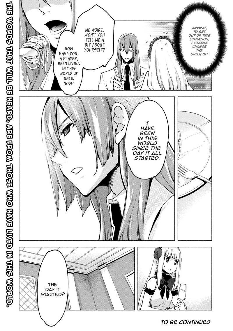 Kenja No Deshi Wo Nanoru Kenja 20 20