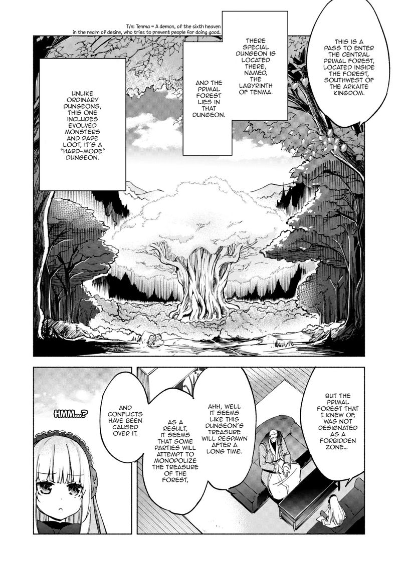 Kenja No Deshi Wo Nanoru Kenja 20 4