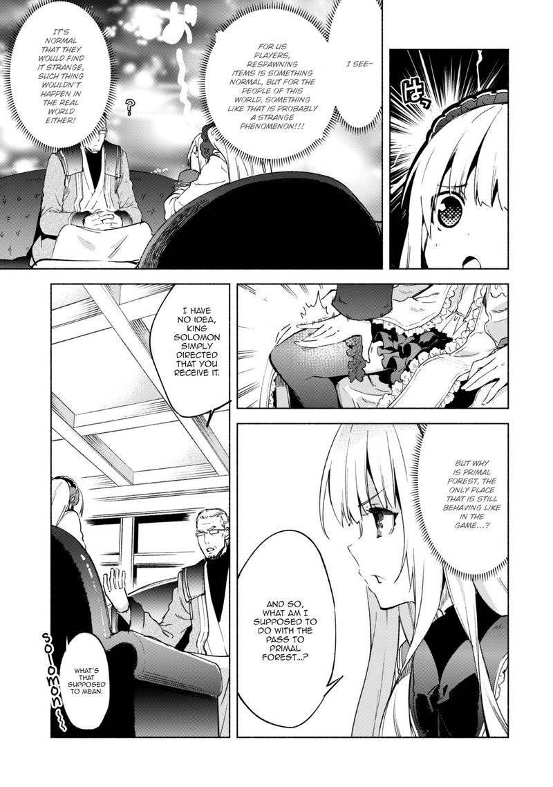 Kenja No Deshi Wo Nanoru Kenja 20 5