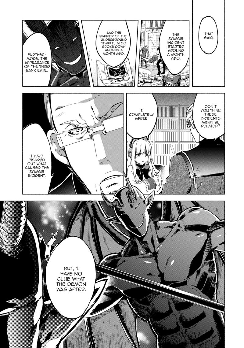 Kenja No Deshi Wo Nanoru Kenja 20 9