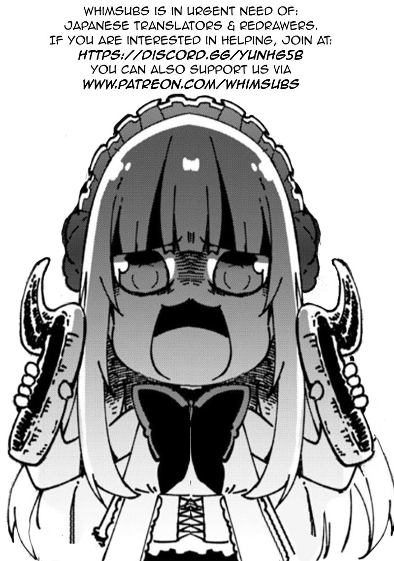Kenja No Deshi Wo Nanoru Kenja 21 17