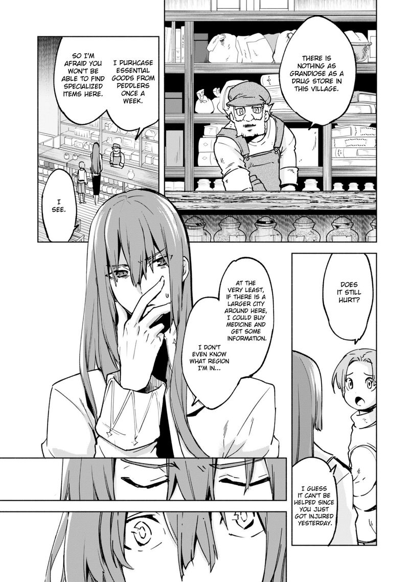 Kenja No Deshi Wo Nanoru Kenja 22 23