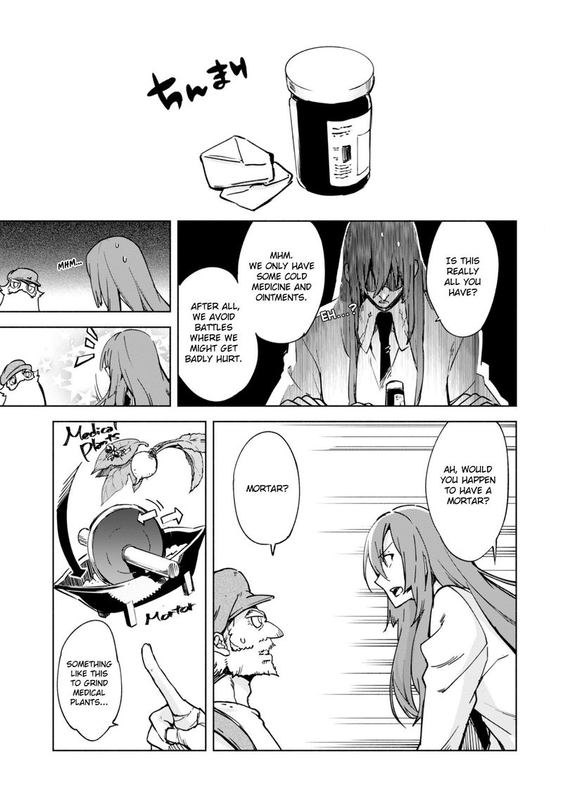 Kenja No Deshi Wo Nanoru Kenja 22 25