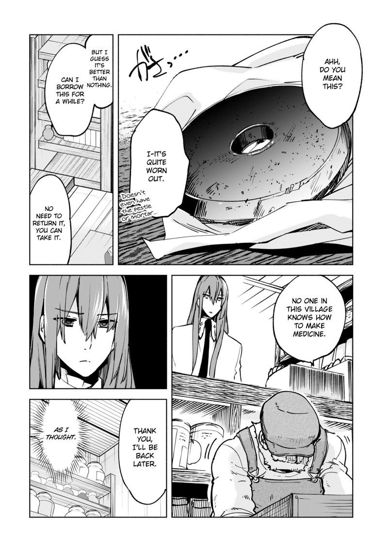 Kenja No Deshi Wo Nanoru Kenja 22 26