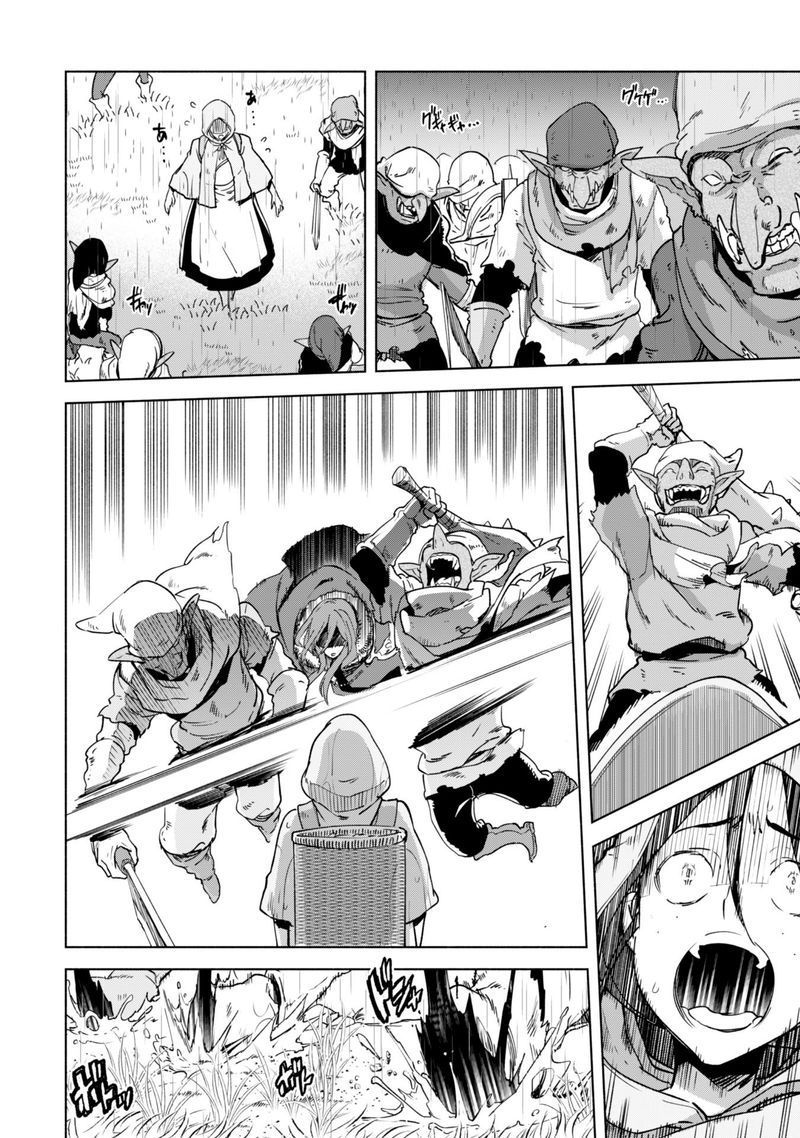 Kenja No Deshi Wo Nanoru Kenja 22 6