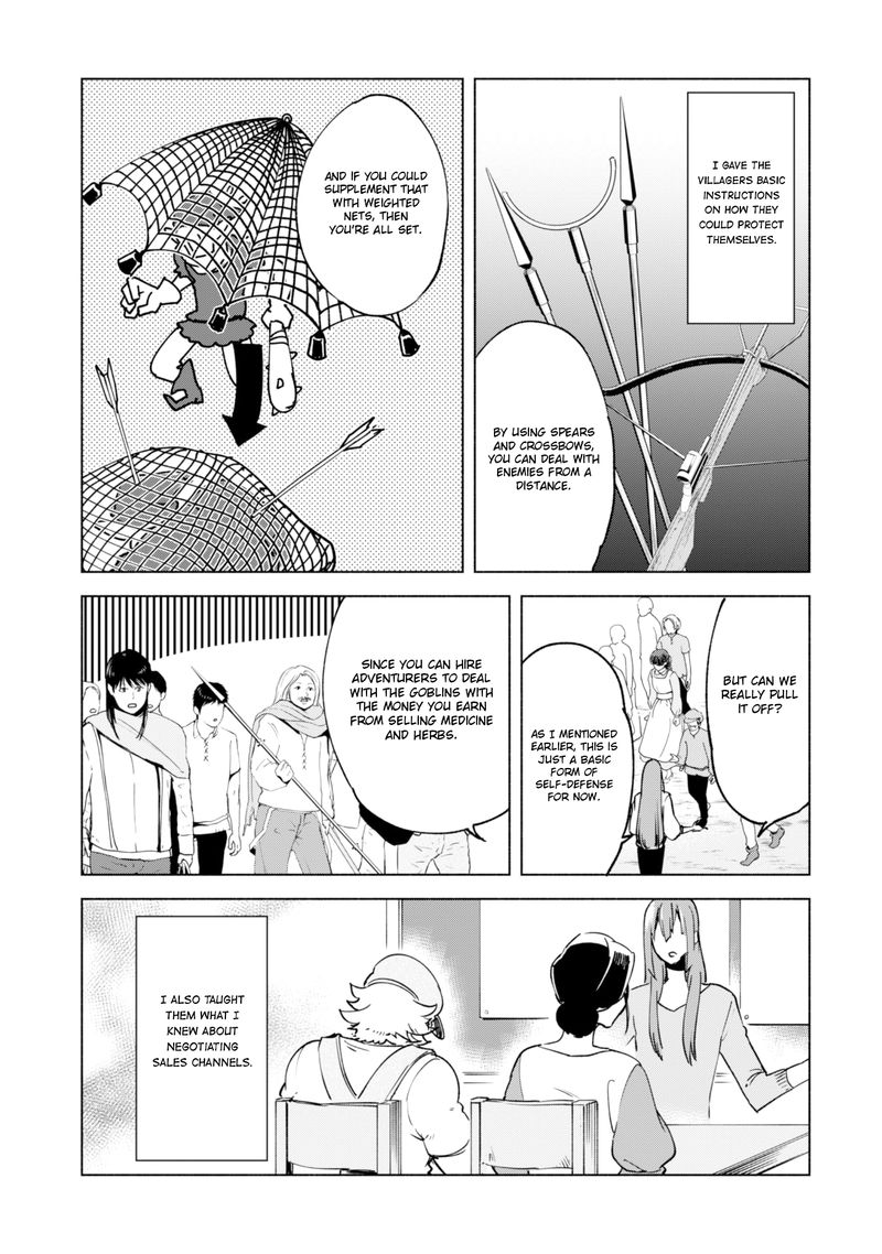 Kenja No Deshi Wo Nanoru Kenja 23 11