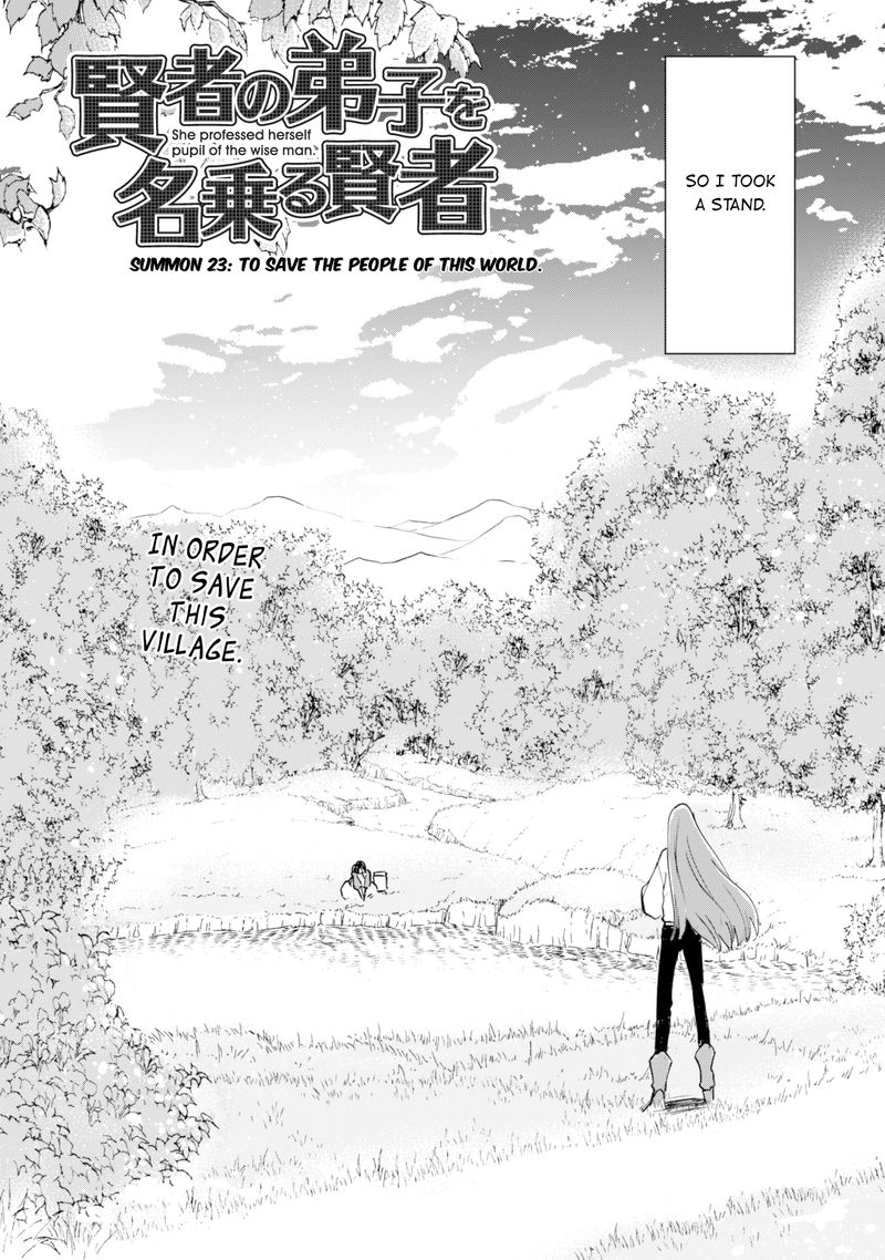 Kenja No Deshi Wo Nanoru Kenja 23 2