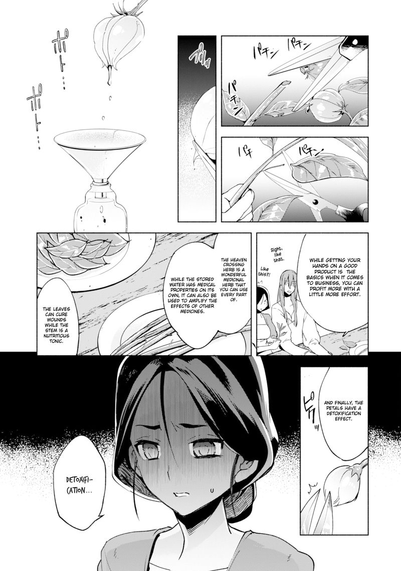 Kenja No Deshi Wo Nanoru Kenja 23 5