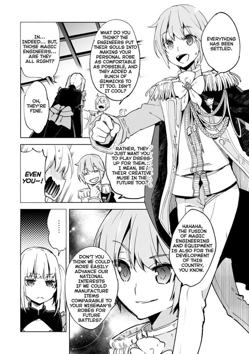 Kenja No Deshi Wo Nanoru Kenja 24 22