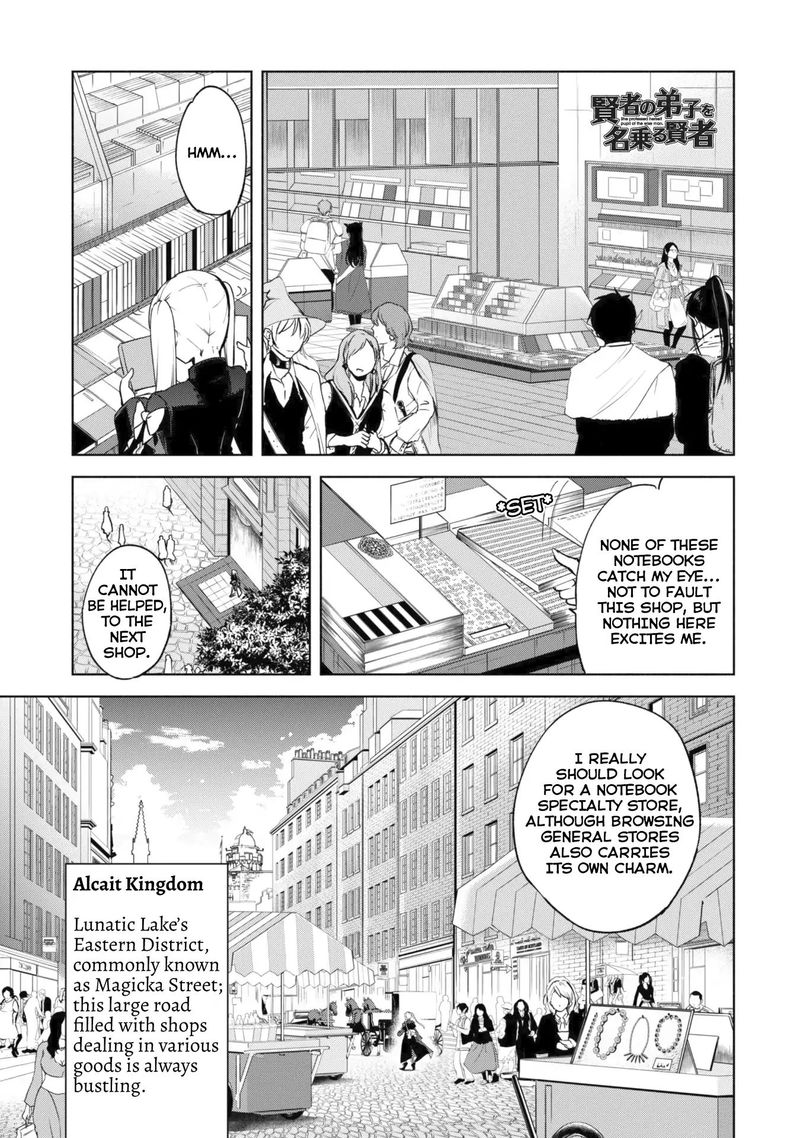 Kenja No Deshi Wo Nanoru Kenja 25 1