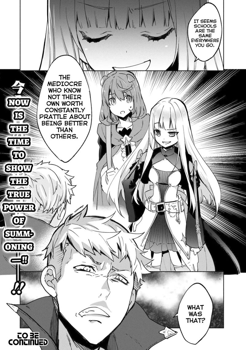 Kenja No Deshi Wo Nanoru Kenja 25 18