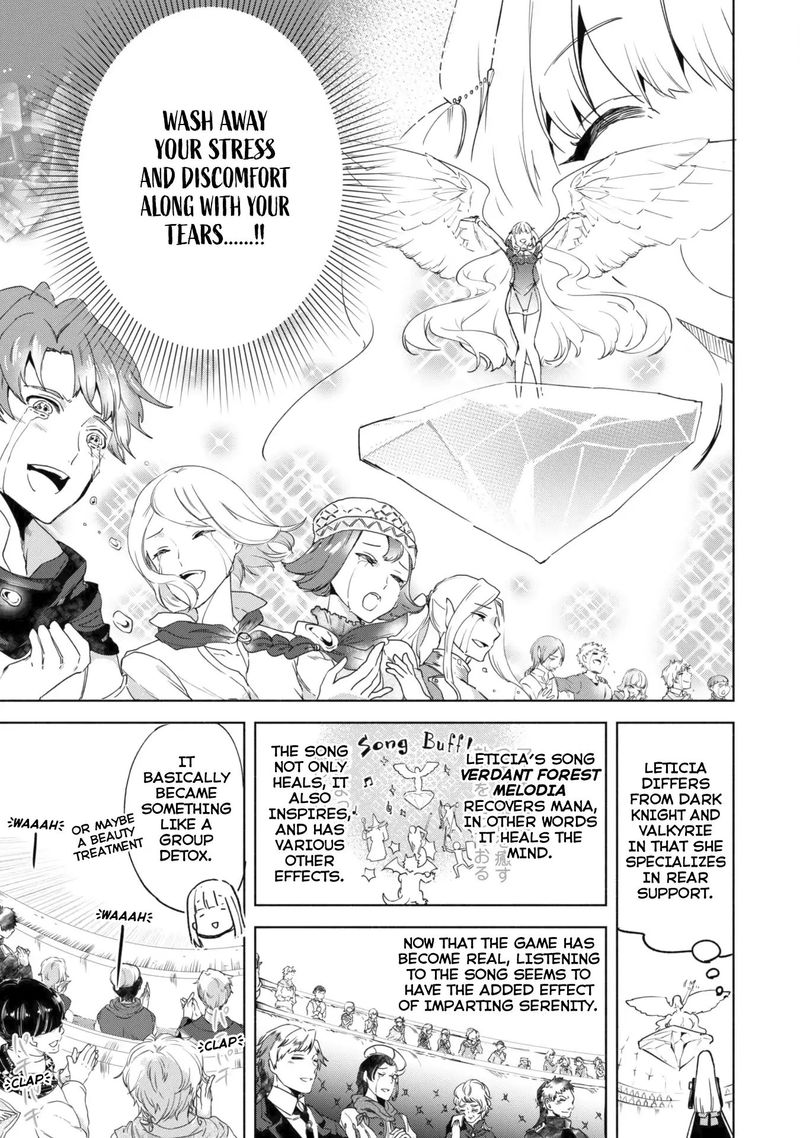 Kenja No Deshi Wo Nanoru Kenja 27 7