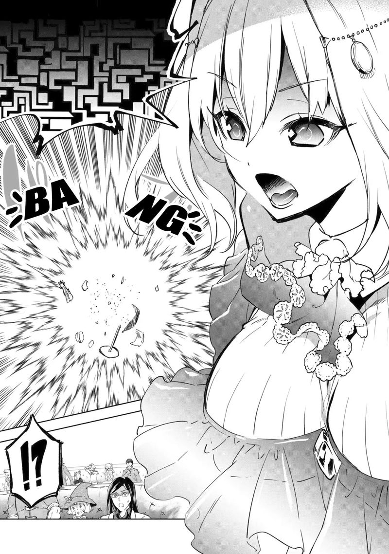 Kenja No Deshi Wo Nanoru Kenja 27 9