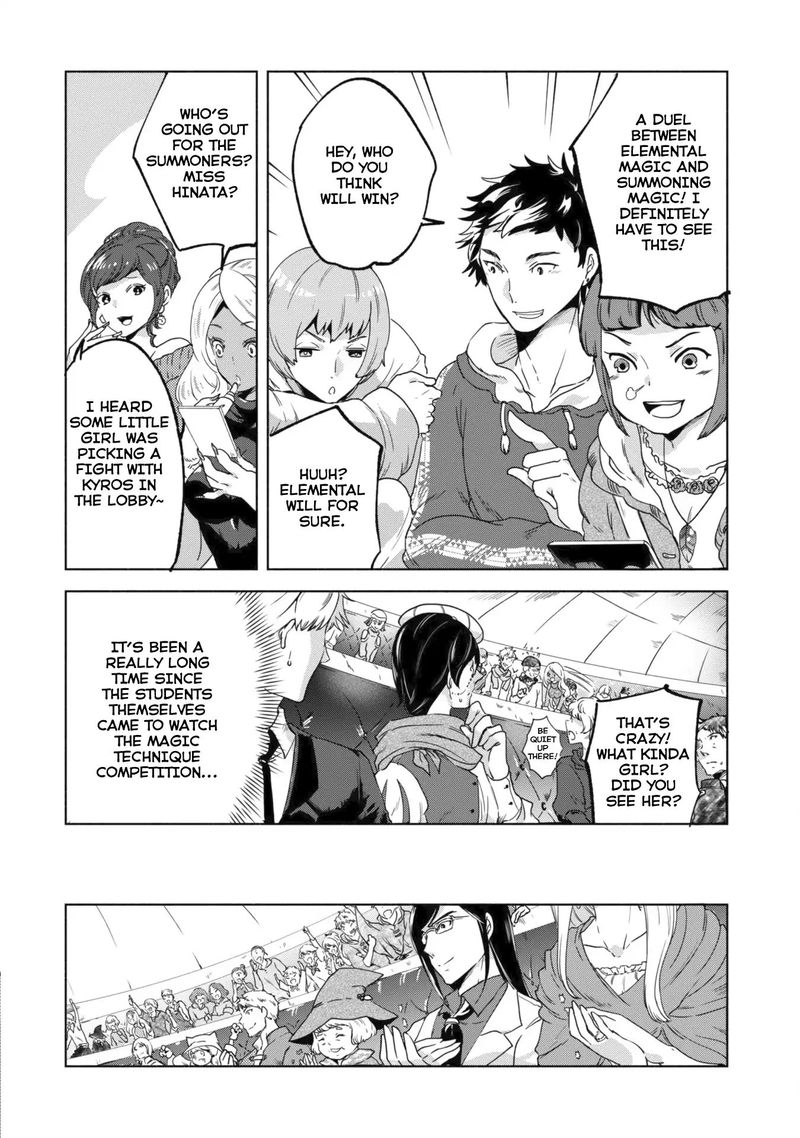 Kenja No Deshi Wo Nanoru Kenja 28 10