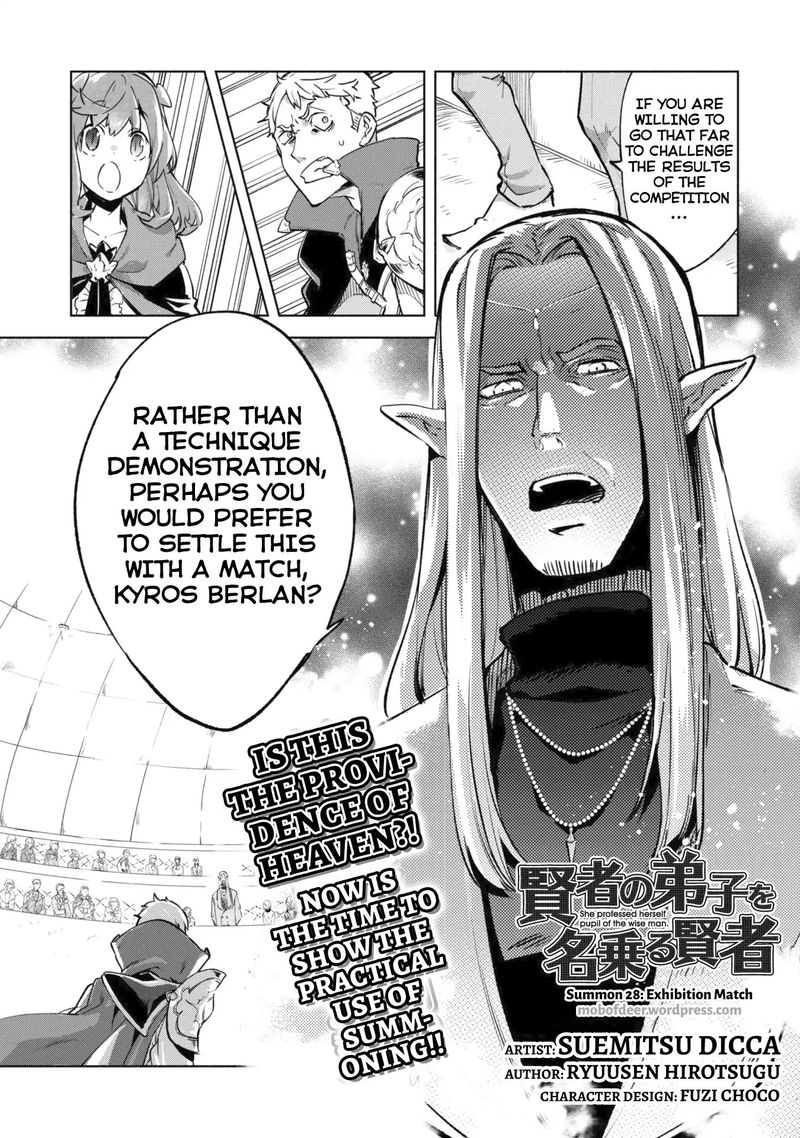 Kenja No Deshi Wo Nanoru Kenja 28 3