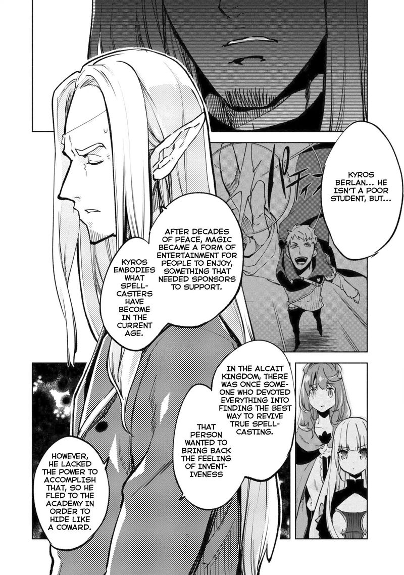 Kenja No Deshi Wo Nanoru Kenja 28 6