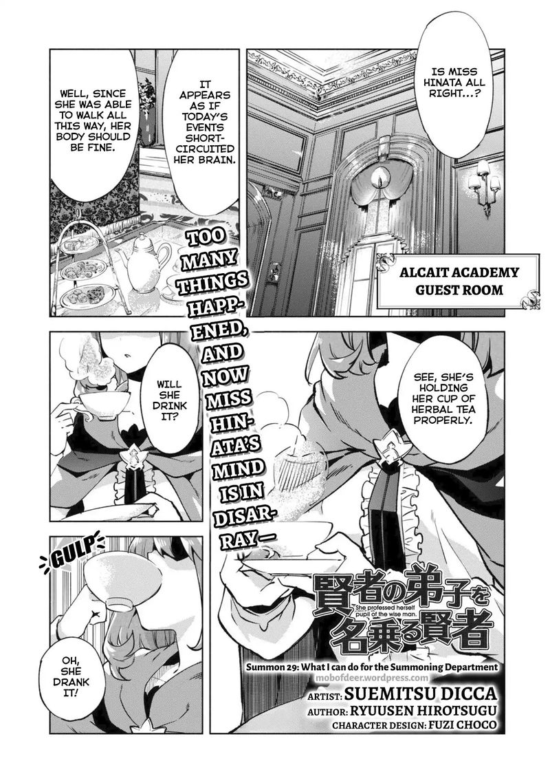 Kenja No Deshi Wo Nanoru Kenja 29 1