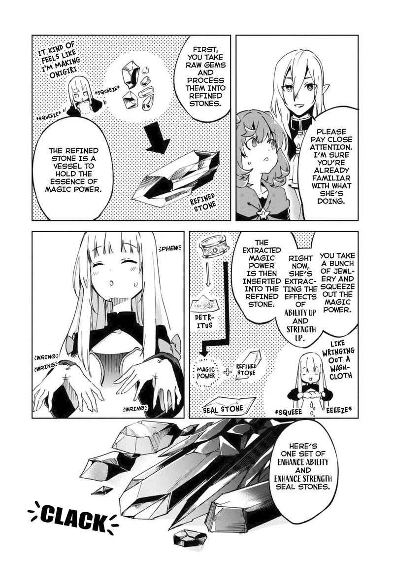 Kenja No Deshi Wo Nanoru Kenja 29 16