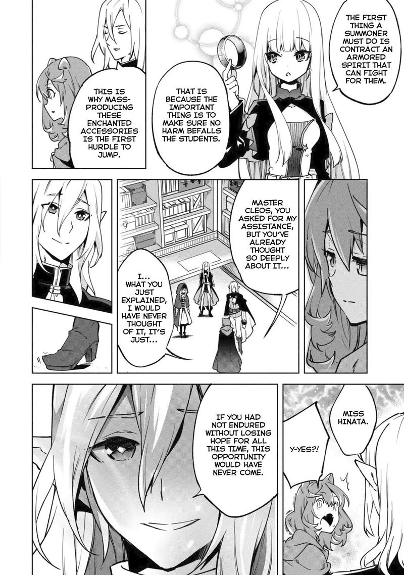 Kenja No Deshi Wo Nanoru Kenja 29 18