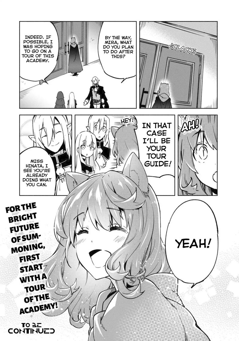 Kenja No Deshi Wo Nanoru Kenja 29 20