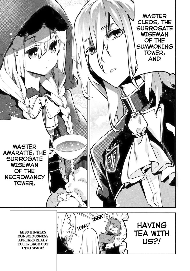 Kenja No Deshi Wo Nanoru Kenja 29 3