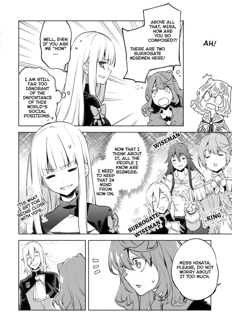 Kenja No Deshi Wo Nanoru Kenja 29 4