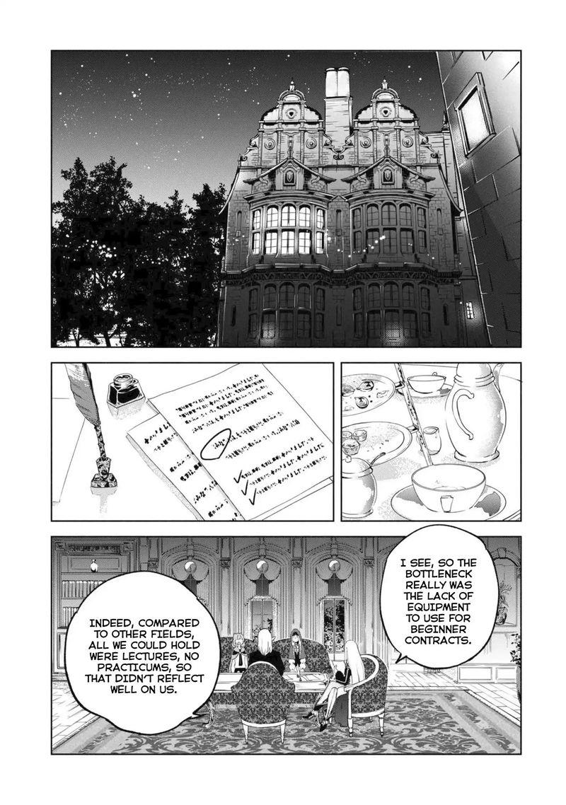 Kenja No Deshi Wo Nanoru Kenja 29 7