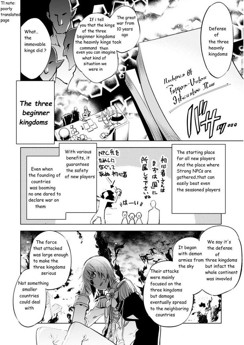 Kenja No Deshi Wo Nanoru Kenja 3 19