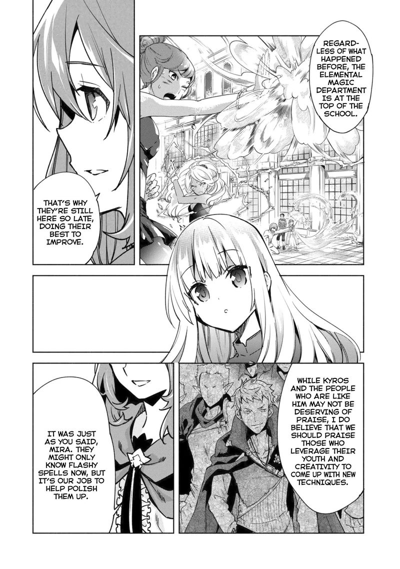 Kenja No Deshi Wo Nanoru Kenja 30 12