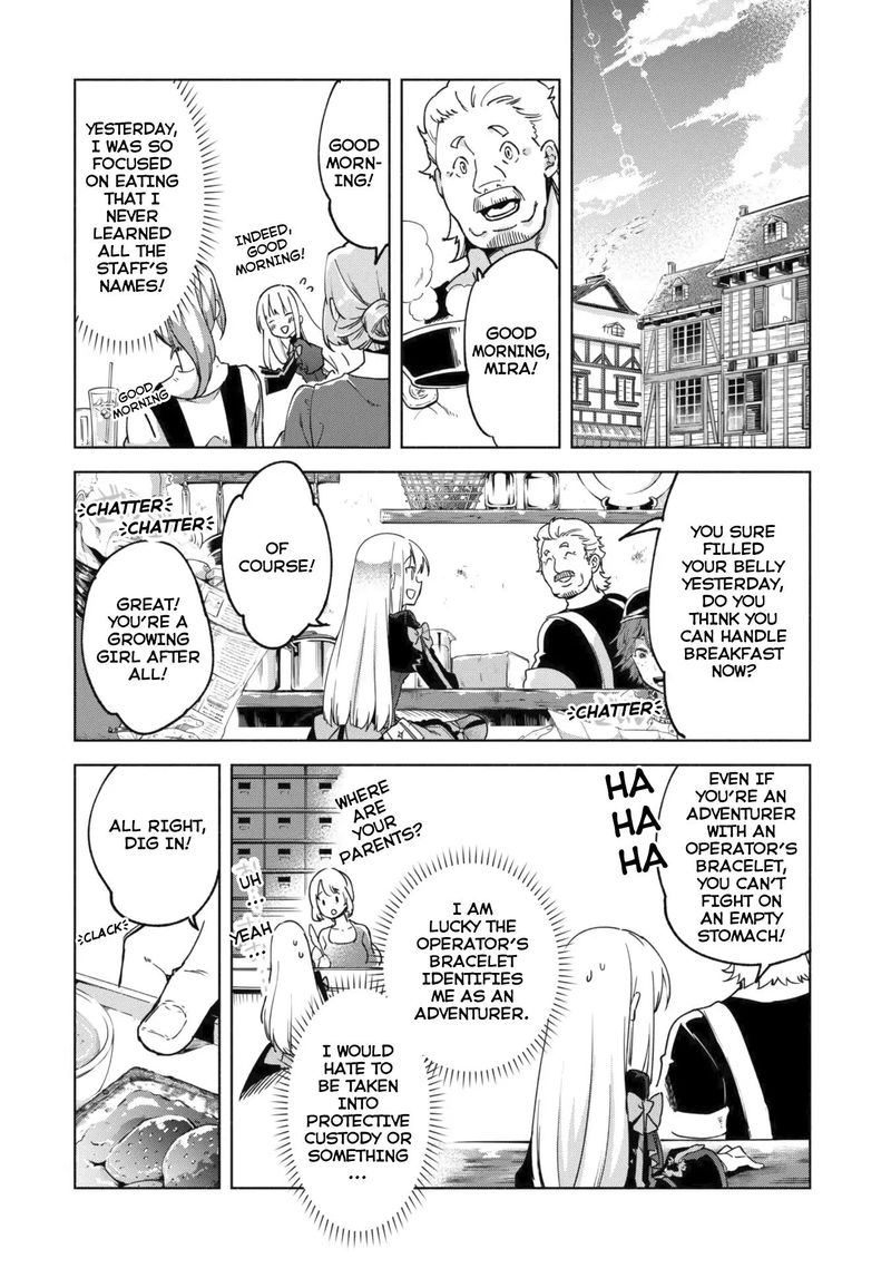 Kenja No Deshi Wo Nanoru Kenja 30 16