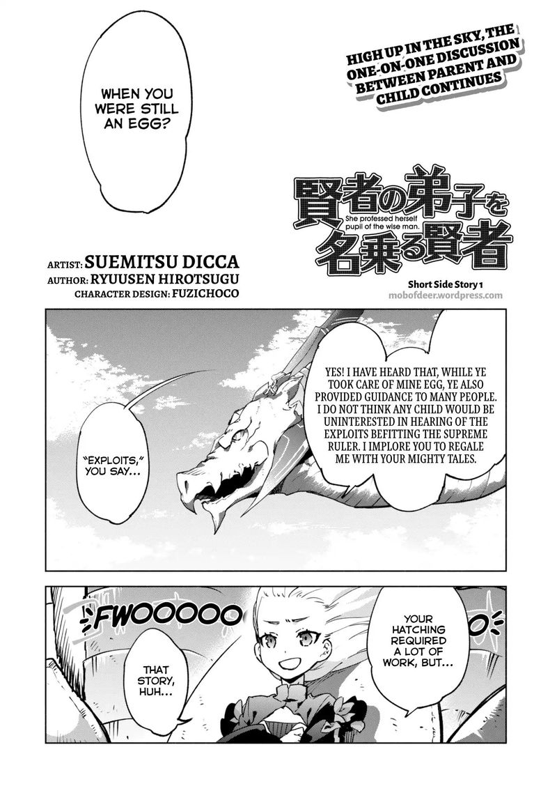 Kenja No Deshi Wo Nanoru Kenja 32 1