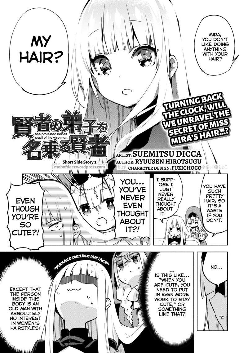 Kenja No Deshi Wo Nanoru Kenja 32 5