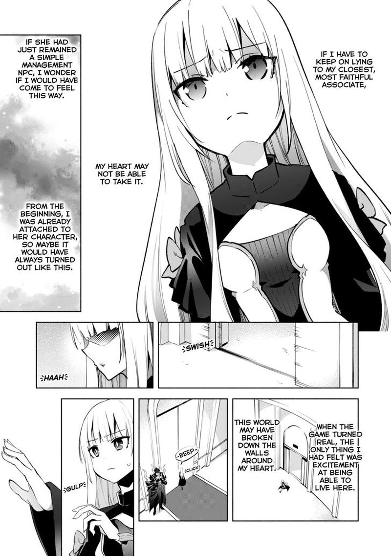 Kenja No Deshi Wo Nanoru Kenja 33 17