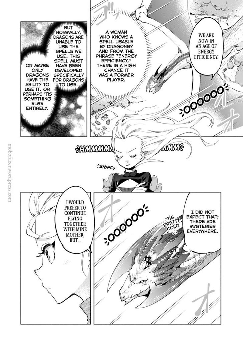 Kenja No Deshi Wo Nanoru Kenja 33 2