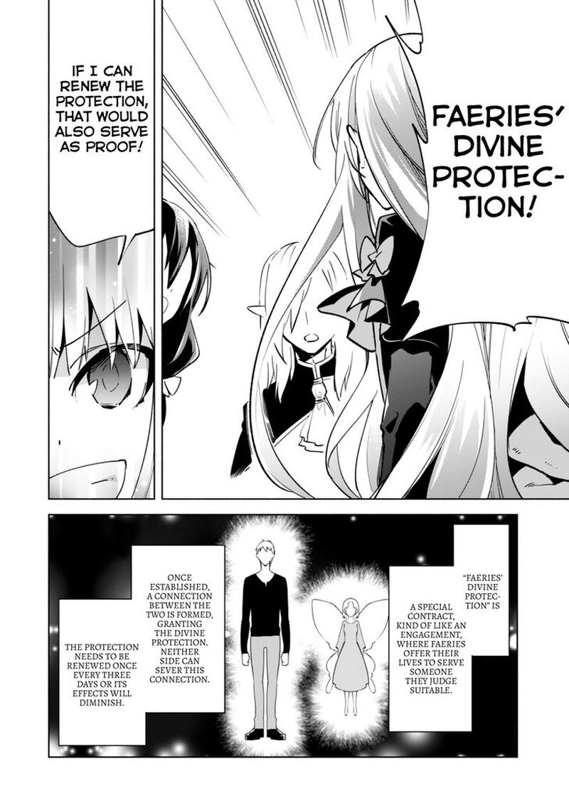 Kenja No Deshi Wo Nanoru Kenja 33 24