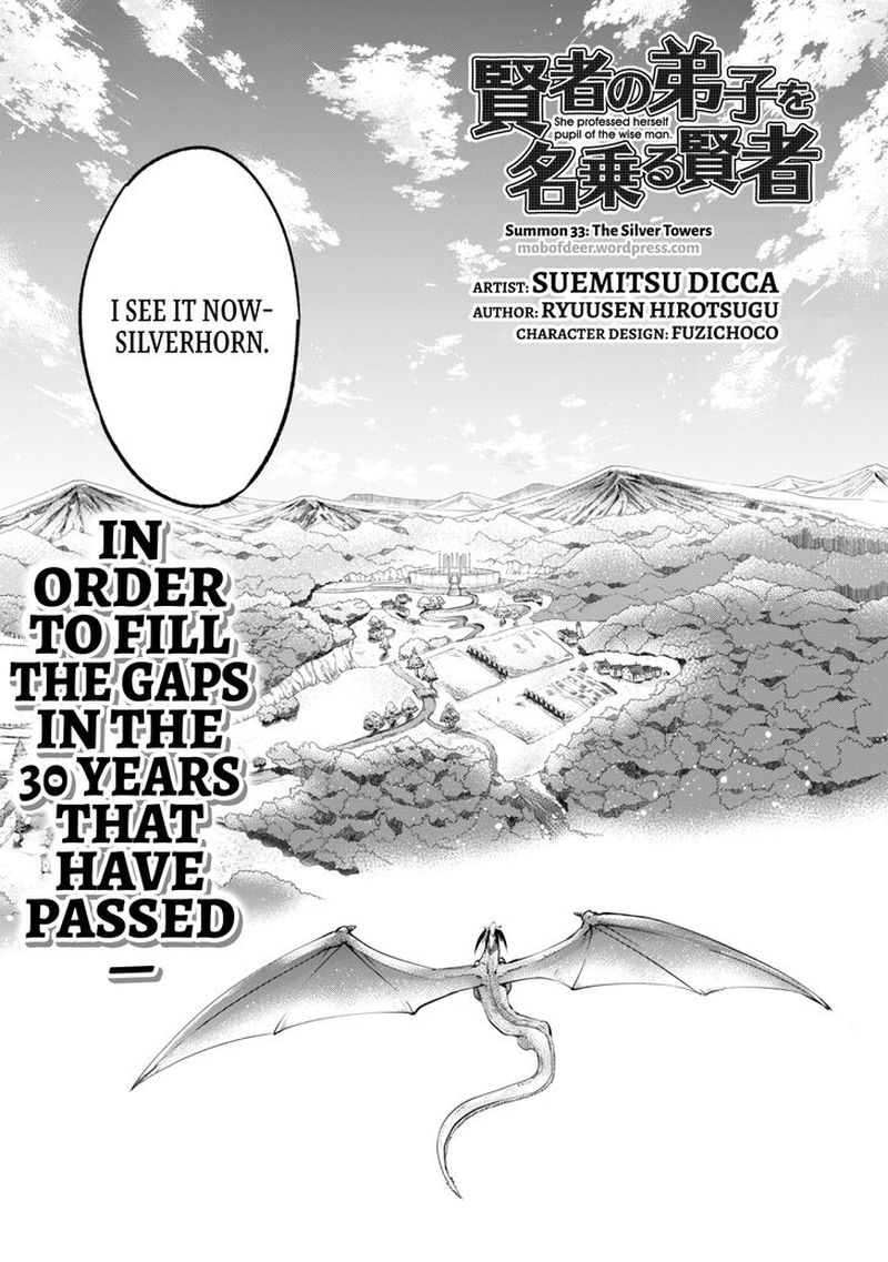 Kenja No Deshi Wo Nanoru Kenja 33 3