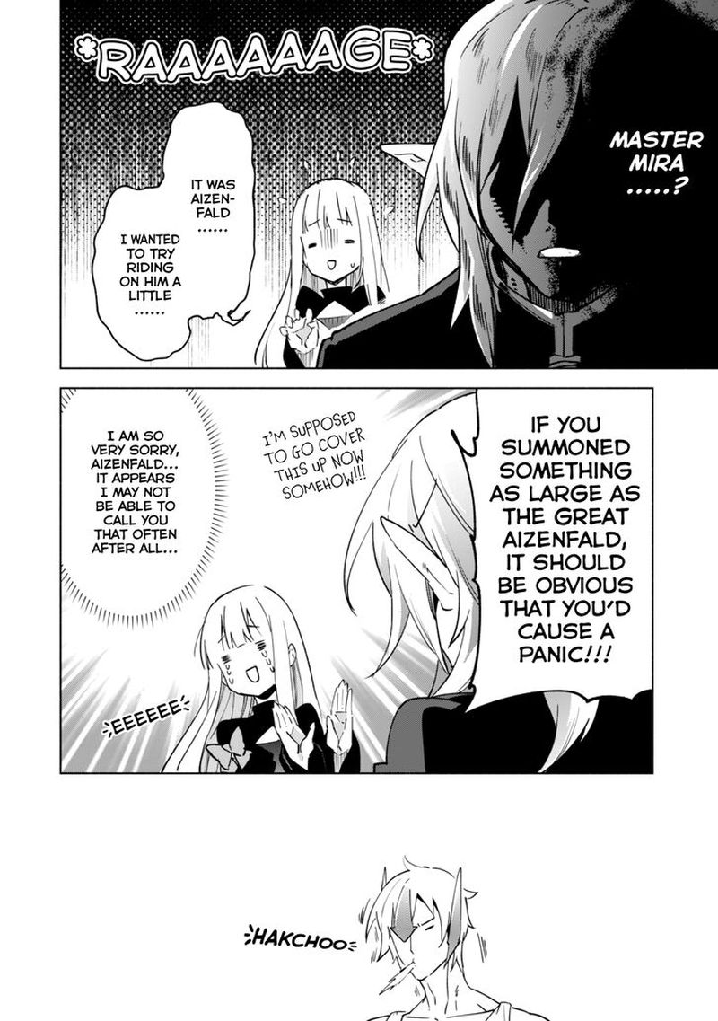 Kenja No Deshi Wo Nanoru Kenja 33 32